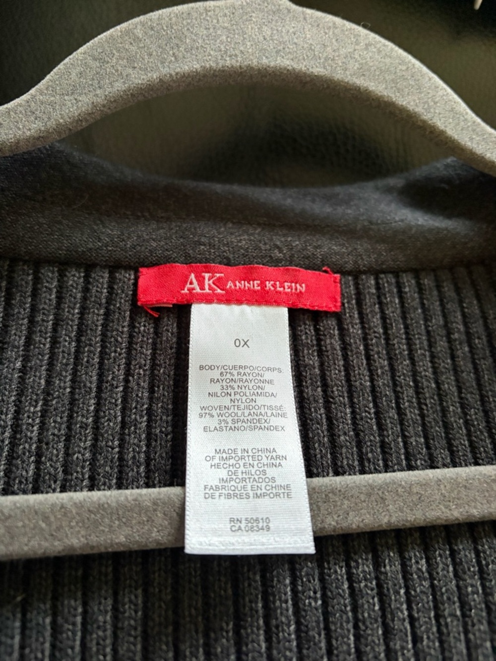 Anne Klein Black Ribbed Knit Jacket - Picture 5 of 5